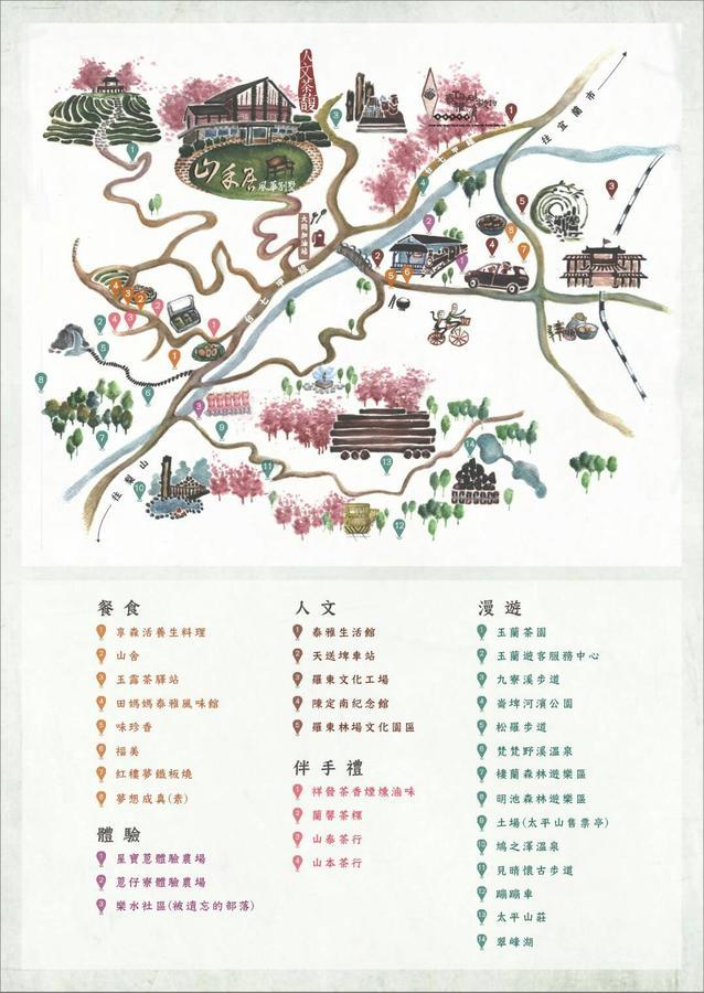 Sun Hola Villa Datong Eksteriør billede